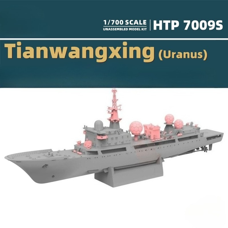 Diy Electronics For Adults - 1/700 815G-class Uranus Electronic Reconnaissance Ship