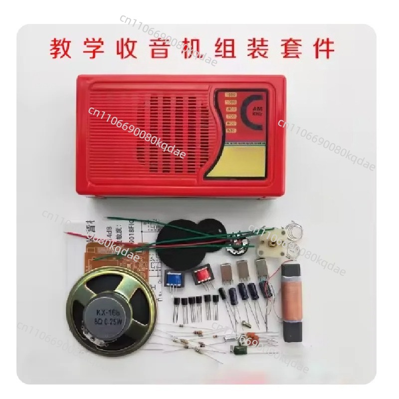 Diy Electronics Radio - KX168 Transistor Radio DIY Assembly Kit,