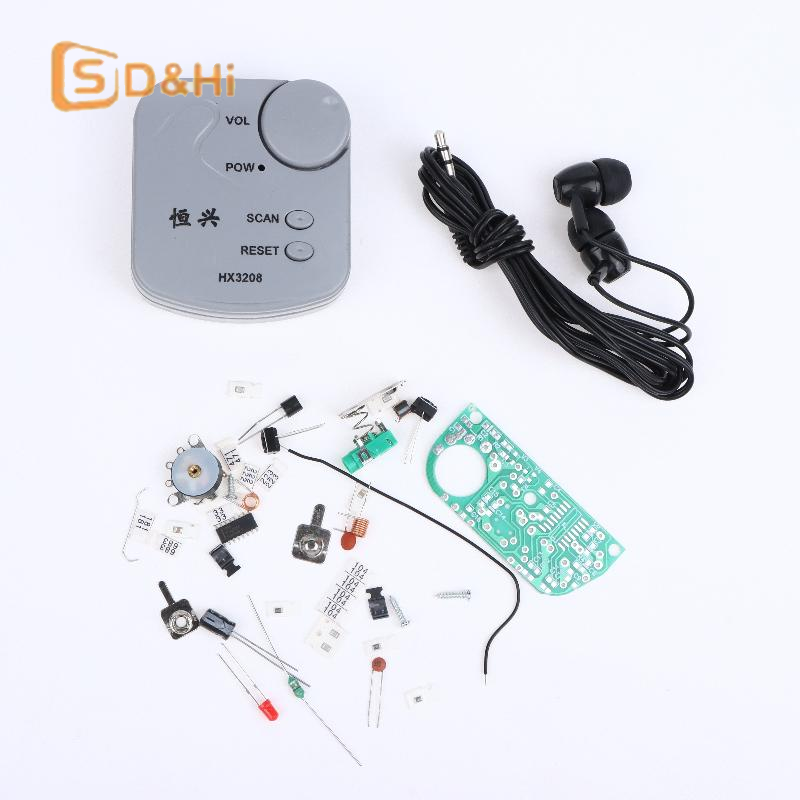 DIY Electronic Kit FM Micro SM - Diy For Electronics recension och pris