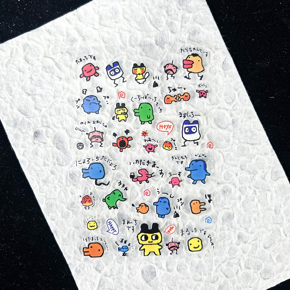 PVC Electronic Pets Nostalgic  - Diy For Electronics recension och pris