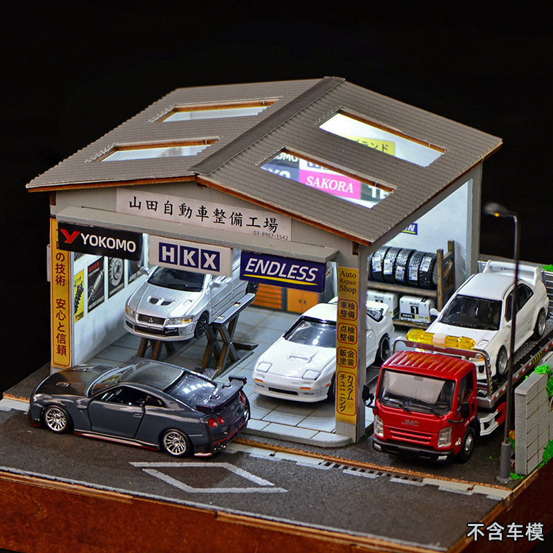 1:64 Scale DIY Auto Repair Sho - Led Assortment Kit recension och pris