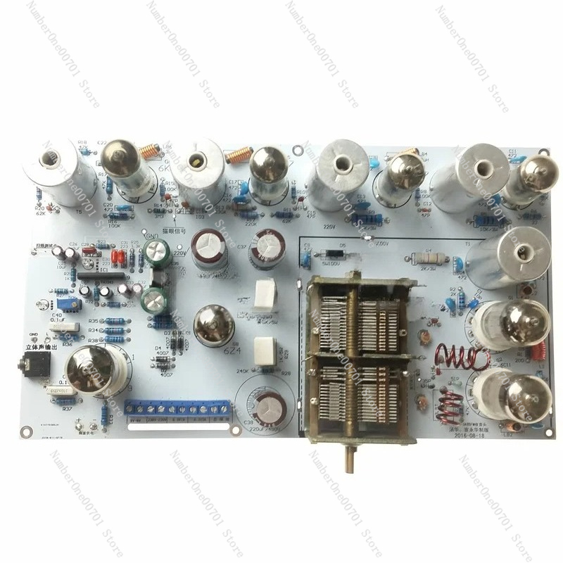 Tube radio / radio / FM radio, - Diy Electronics Radio recension och pris