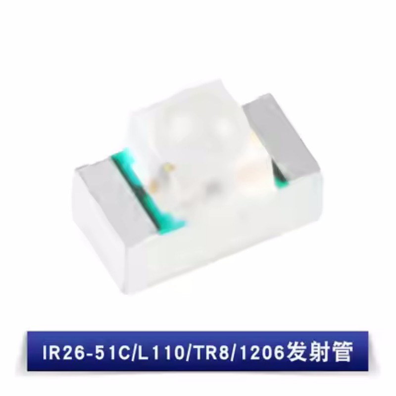 50pcs PT26-51B/TR8 IR26-51C/L1 - Ir Infrared Receiver recension och pris