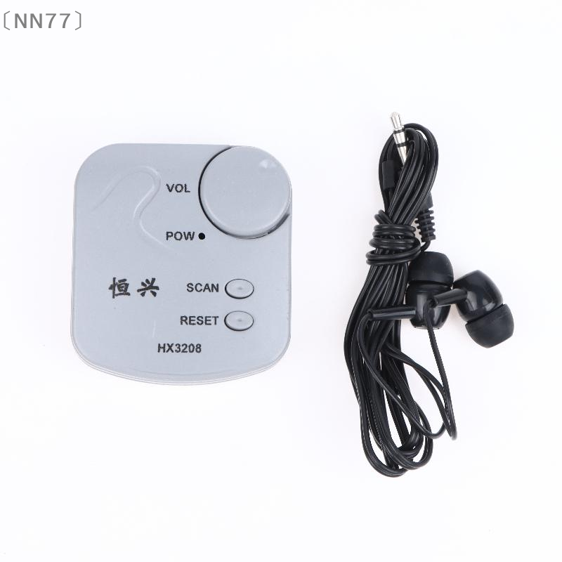 〔NN77〕DIY Electronic Kit FM Mi - Diy For Electronics recension och pris