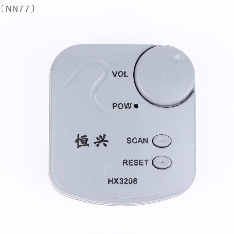 〔NN77〕DIY Electronic Kit FM Mi - Diy For Electronics recension och pris