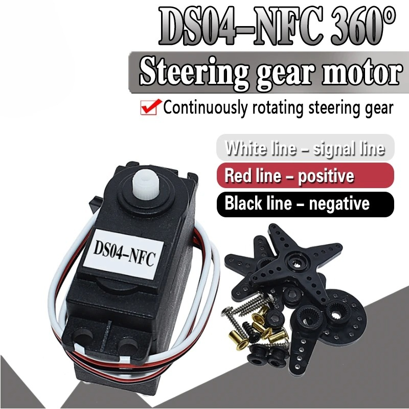 DS04-NFC Servo 360-Degree Cont - Diy Electronics Motor recension och pris