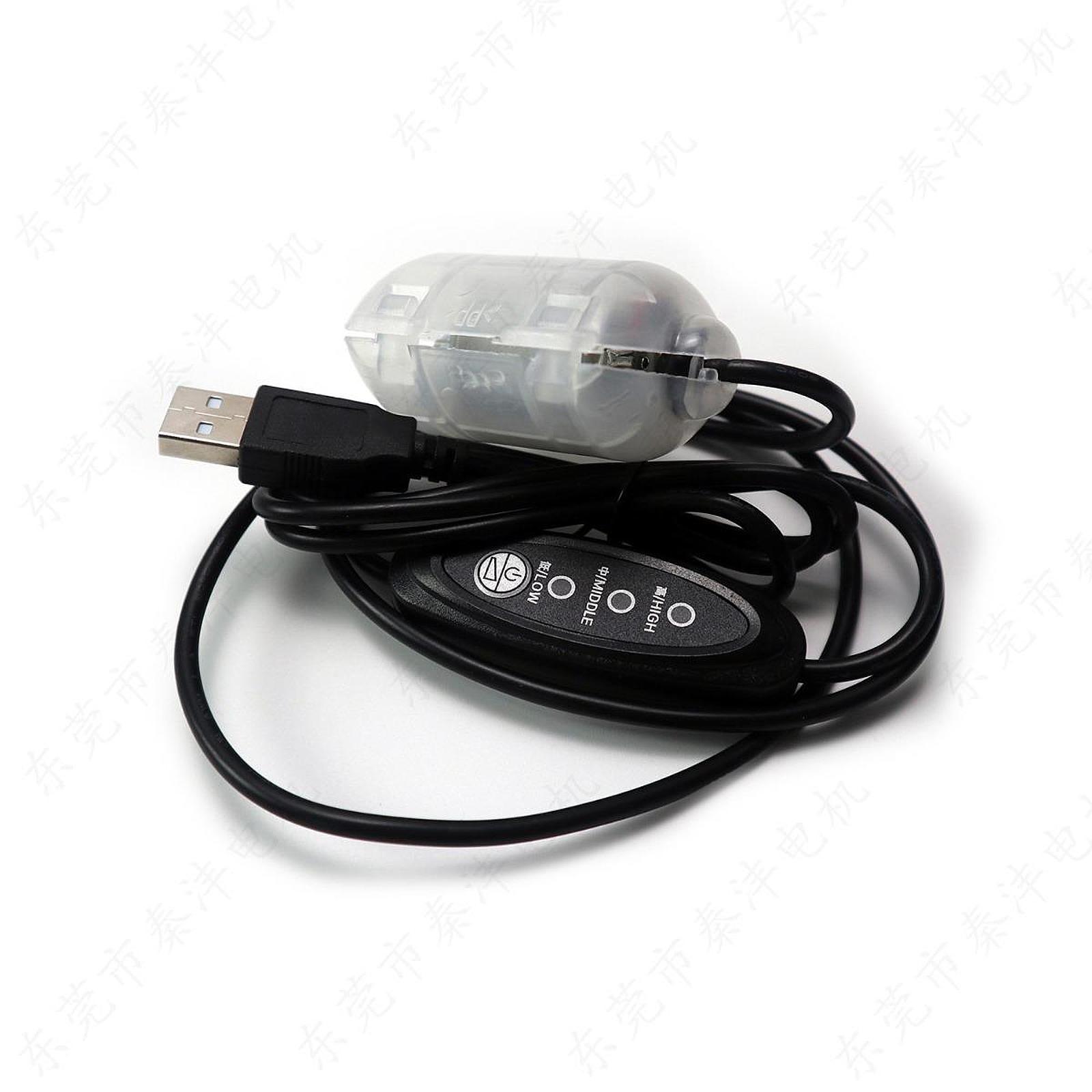 Waterproof R260 Vibration Moto - Diy Electronics Motor recension och pris